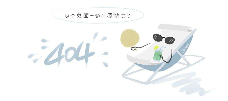 鱼丸游戏森林舞会奔驰宝马的荣誉证书